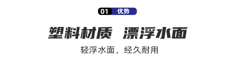 11111详情页1111111_04.jpg