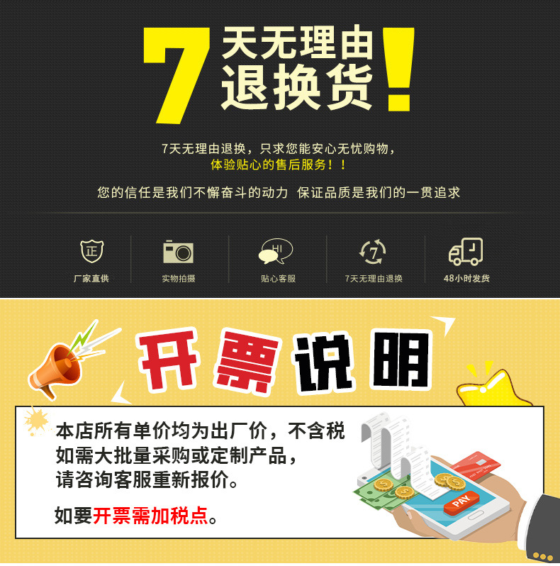 详情页1_17.jpg
