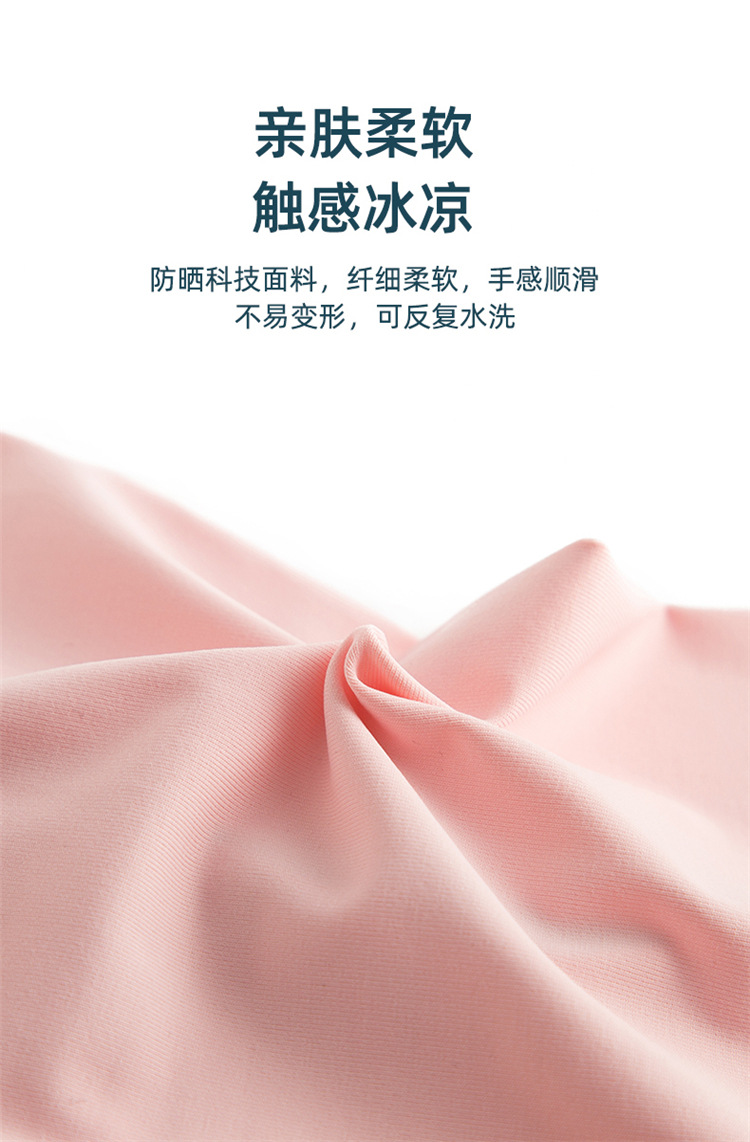 详情_03.jpg