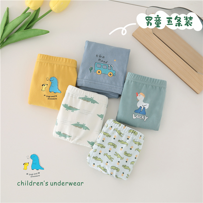 微信图片_202208062248133