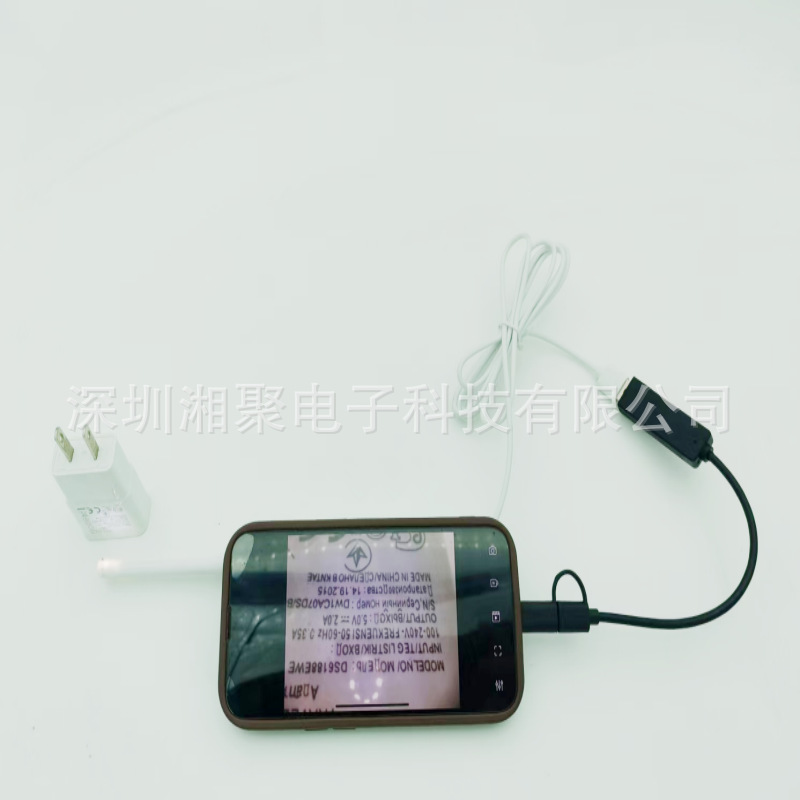 OTG线接牙镜图.png