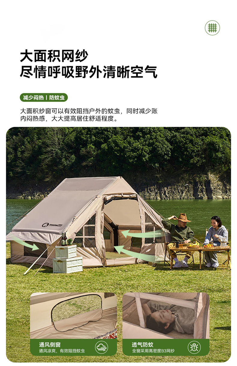 详情图片_03.jpg