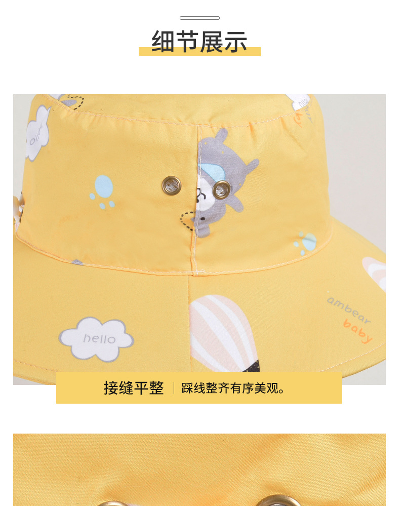 详情页_06.jpg
