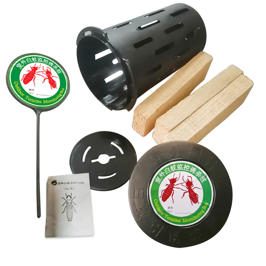白蚁装置白蚁诱饵引诱剂地下型木块诱杀白蚁监控诱杀箱