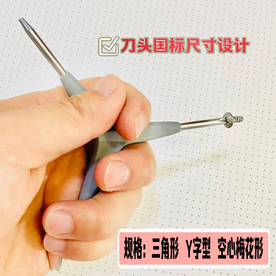 328e30f5-c9f7-4fb6-b8c2-bb864e
