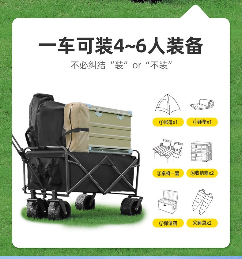 c52c1463-ff64-44b2-ac16-6f568a90c1c3.png