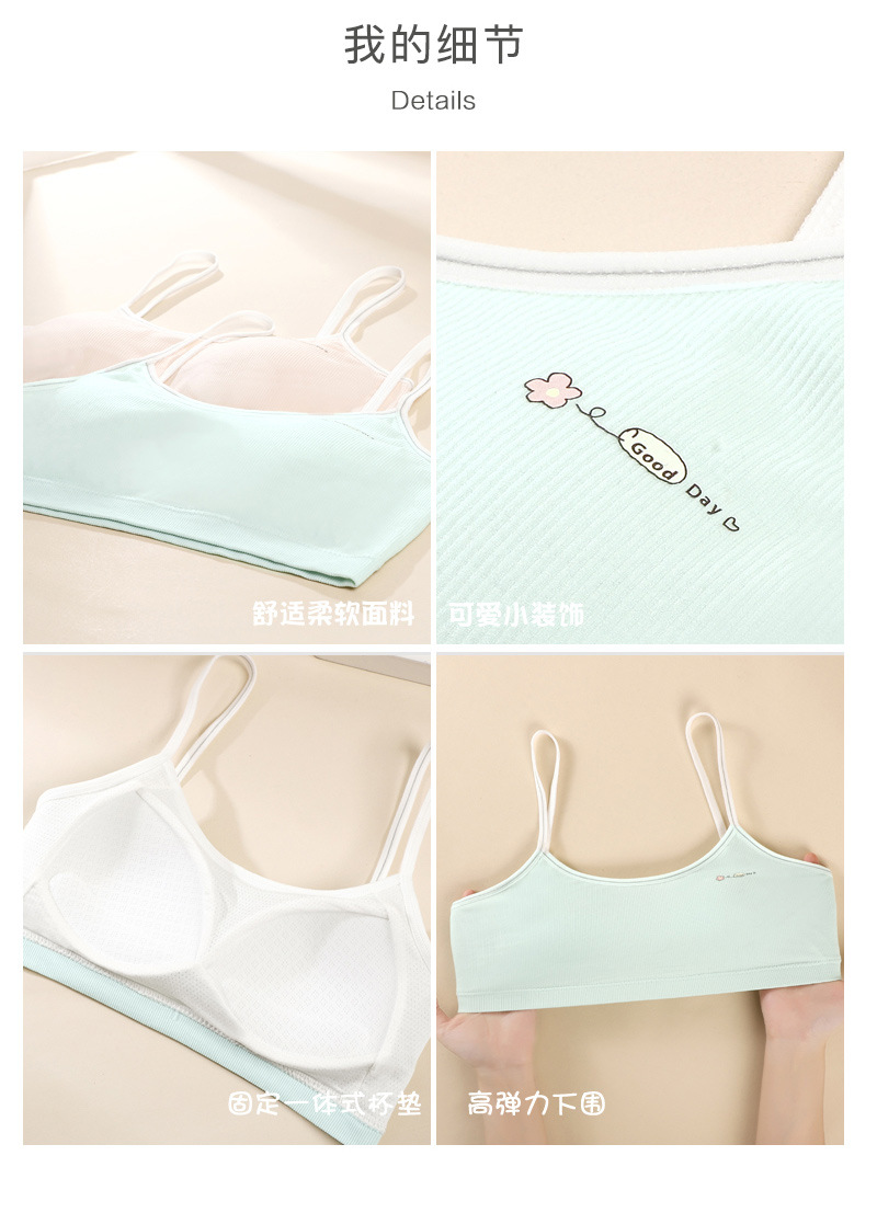 712暖底详情页---副本_10