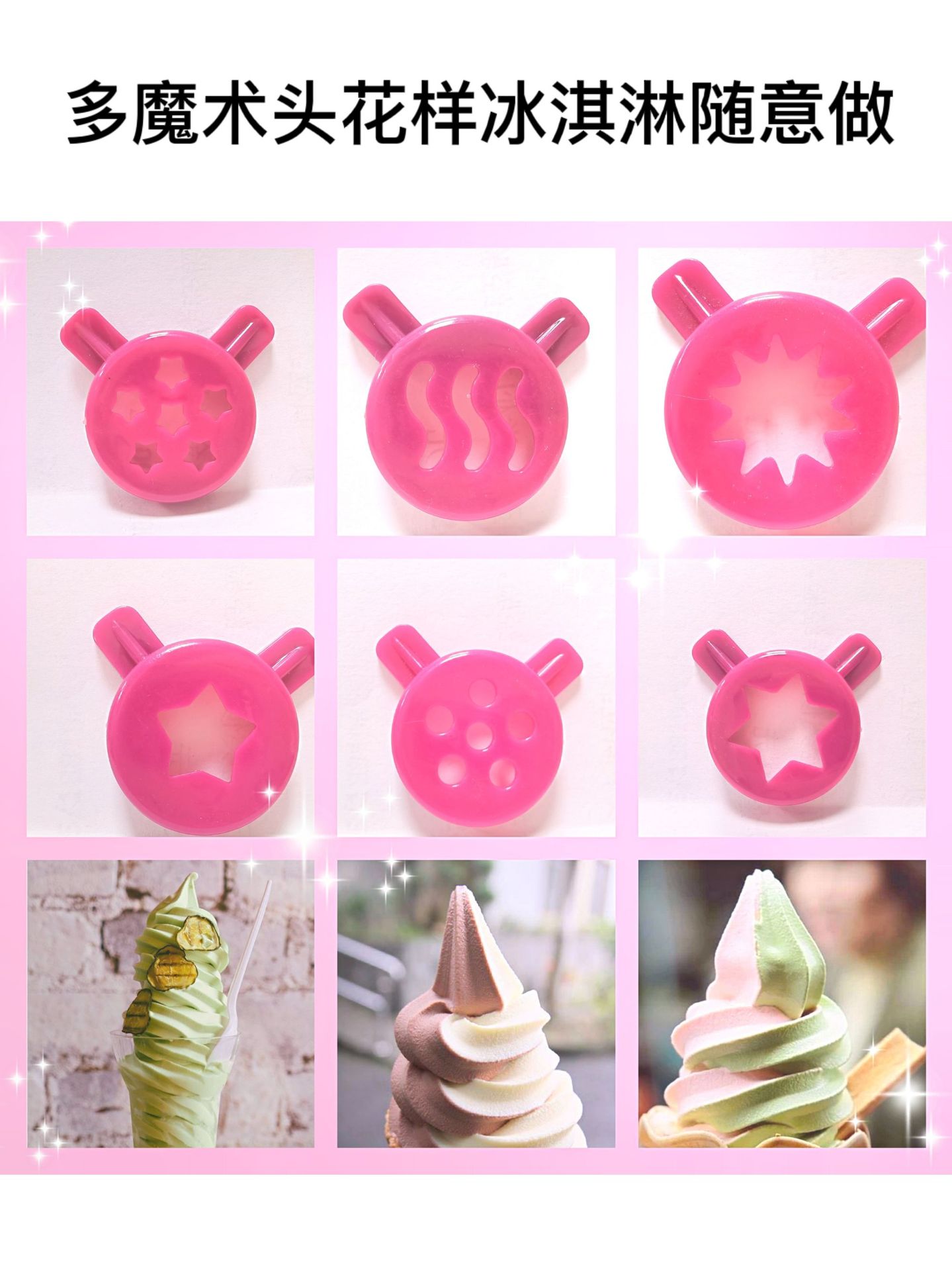 微信图片_20210409102053