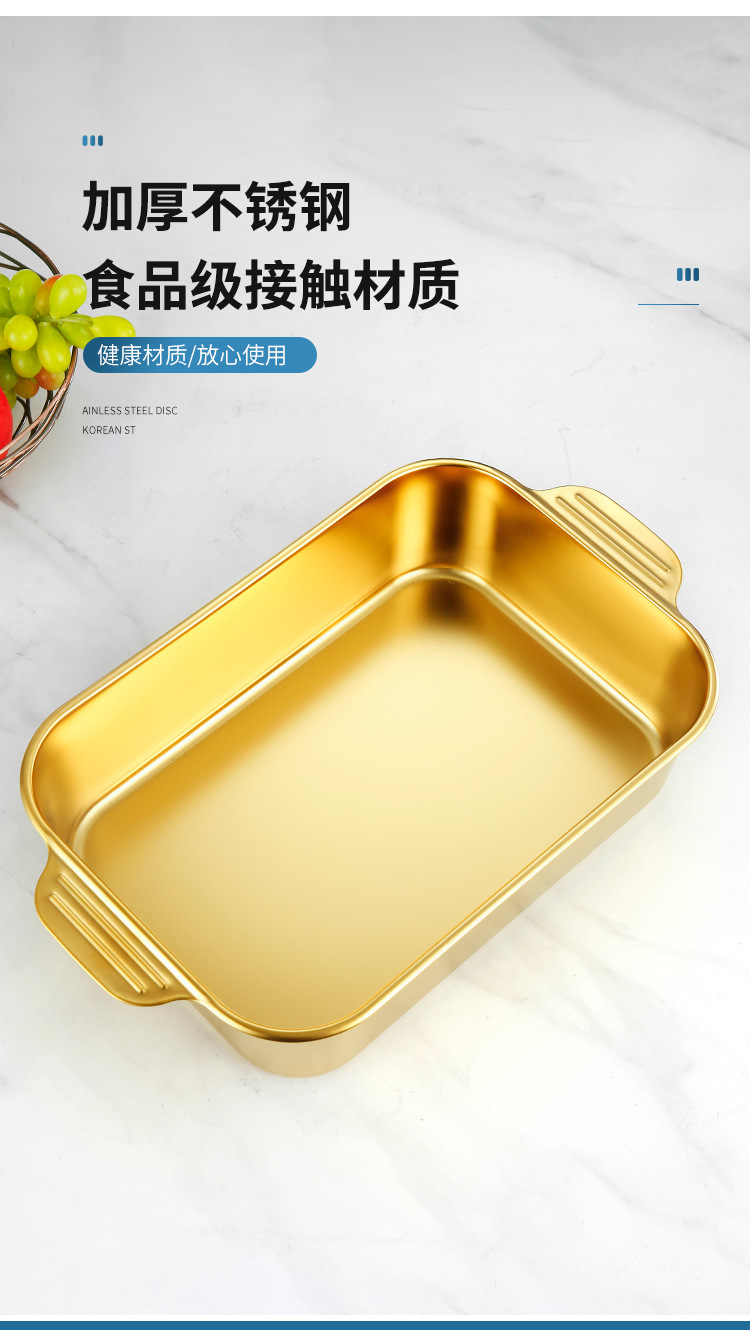 详情页_03
