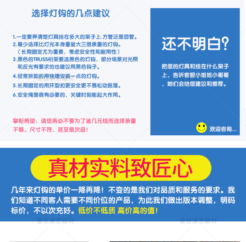 2020通用底部790_05