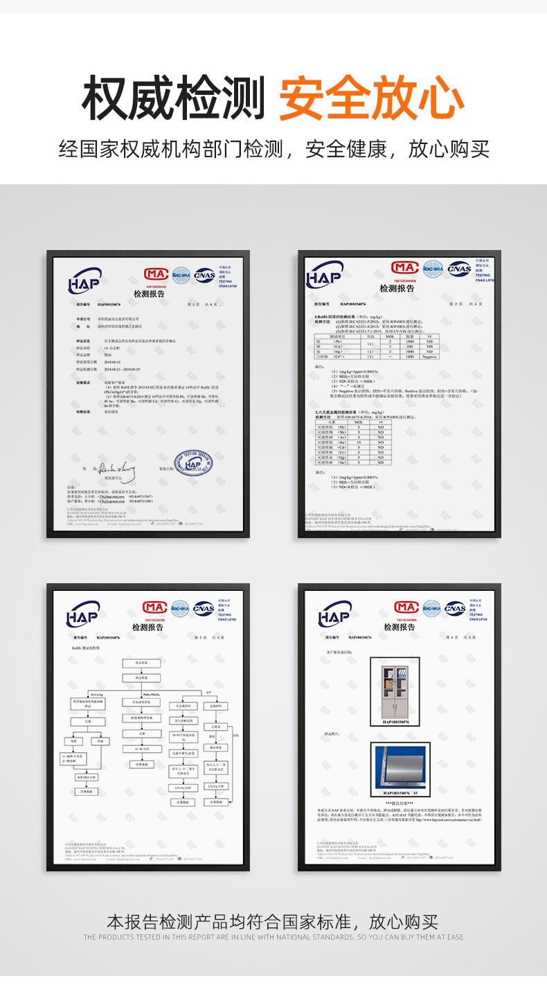 dd529f04-6dd5-4b29-997a-1cb74a178639.jpe