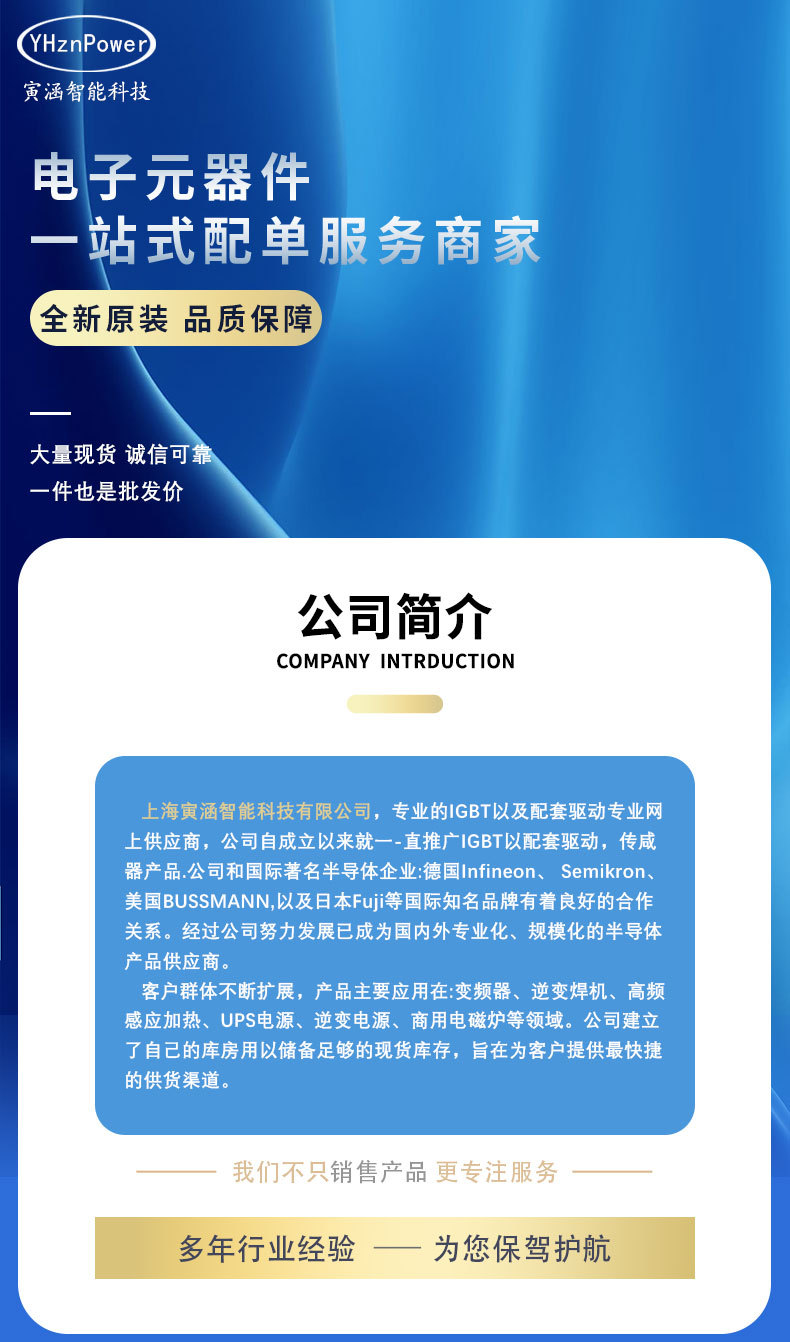 详情页_01.jpg