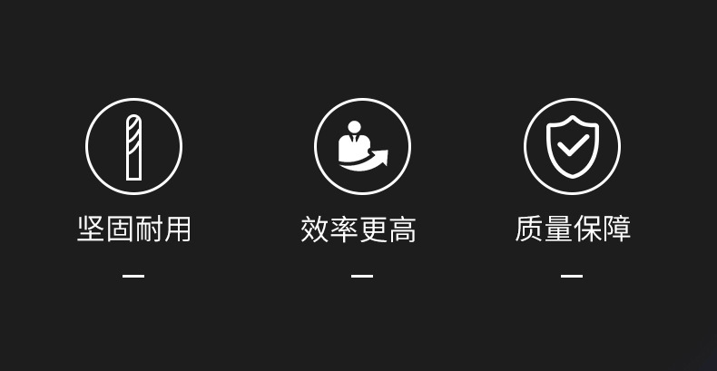 钻头_02.jpg