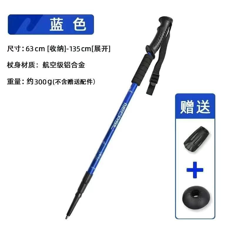 3f138566-a7f2-4d53-9bb3-4b8d875e13ce.jpe