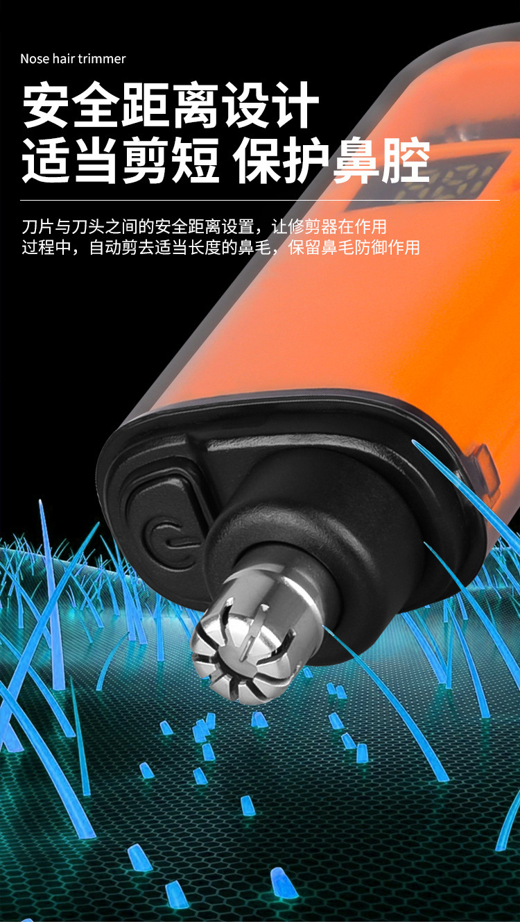 详情_06.jpg?x-oss-process=image/format,png
