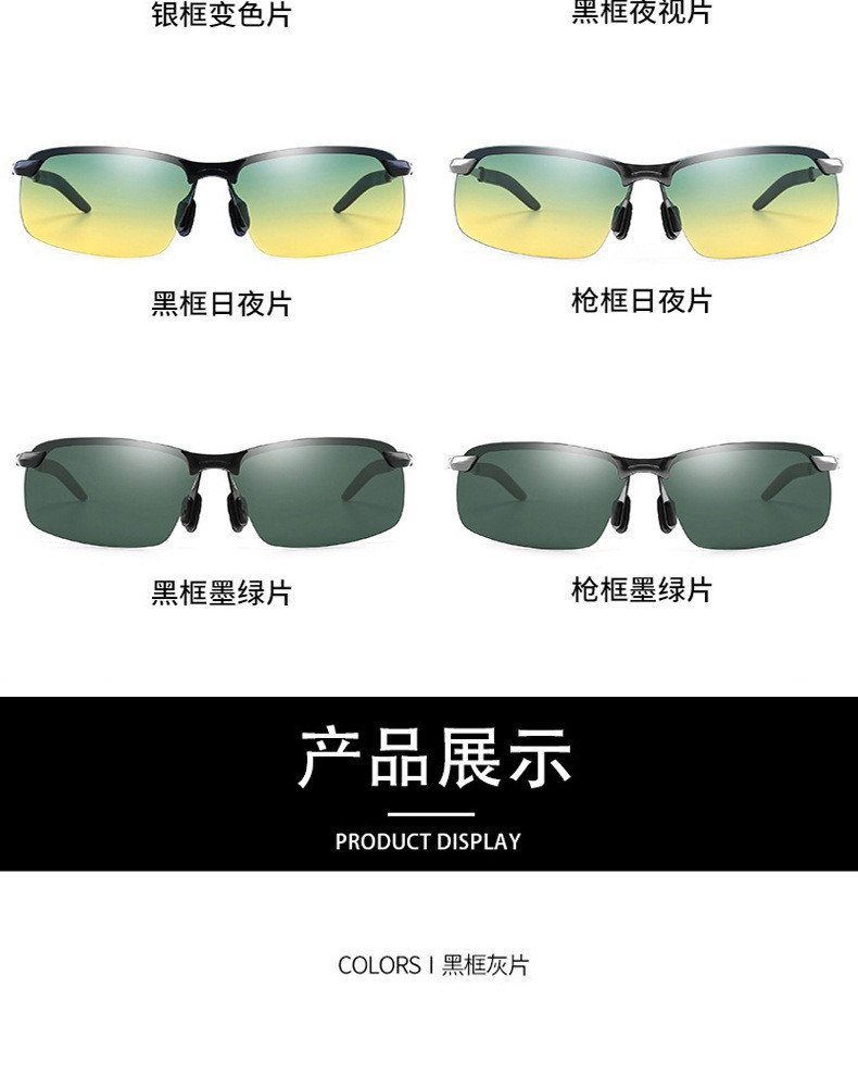 O1CN01inaCFb1F0Ec0htBkz_!!2211