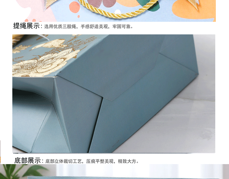 舒澜-蝴蝶结-花鸟_09.gif