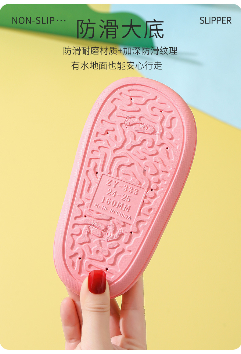 洪锐才4_11