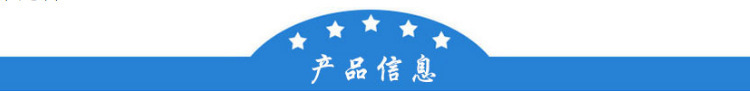 产品介绍.png