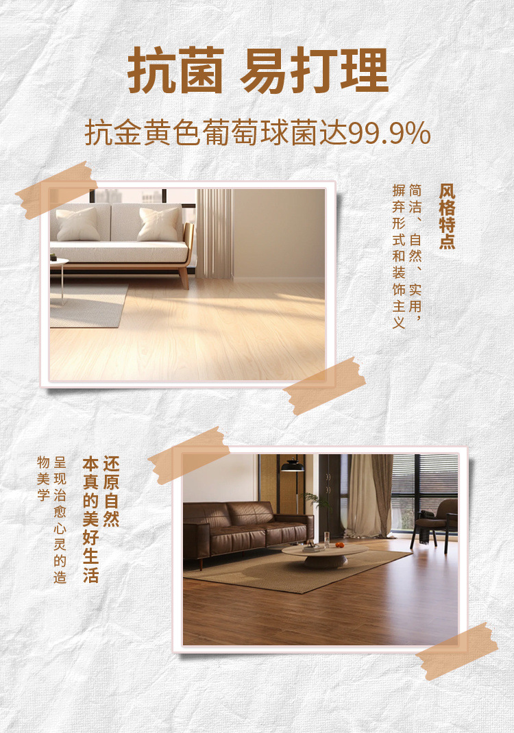 c0a89618-b4fb-44d0-800b-1e767c7b2815.jpe