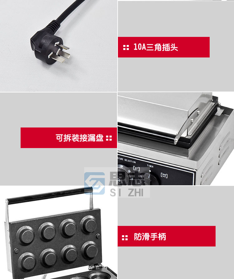 蛋挞皮细节_02.jpg