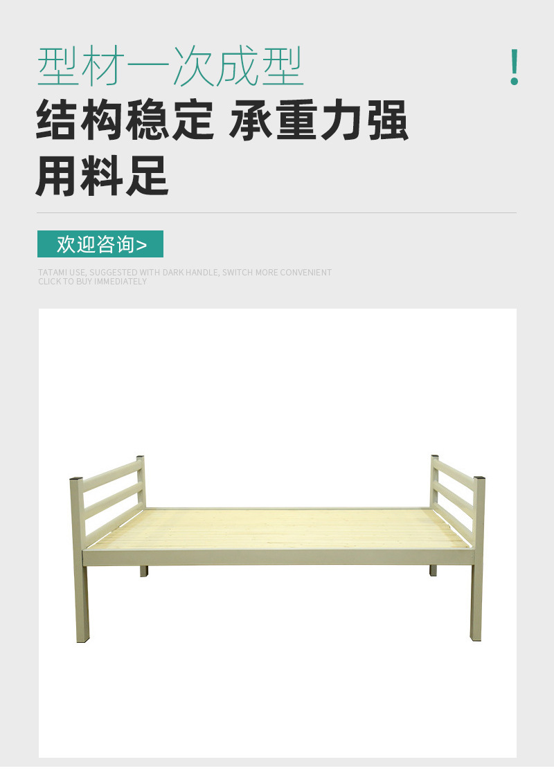 详情页_04.jpg