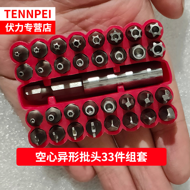 迷你棘轮旗舰店1