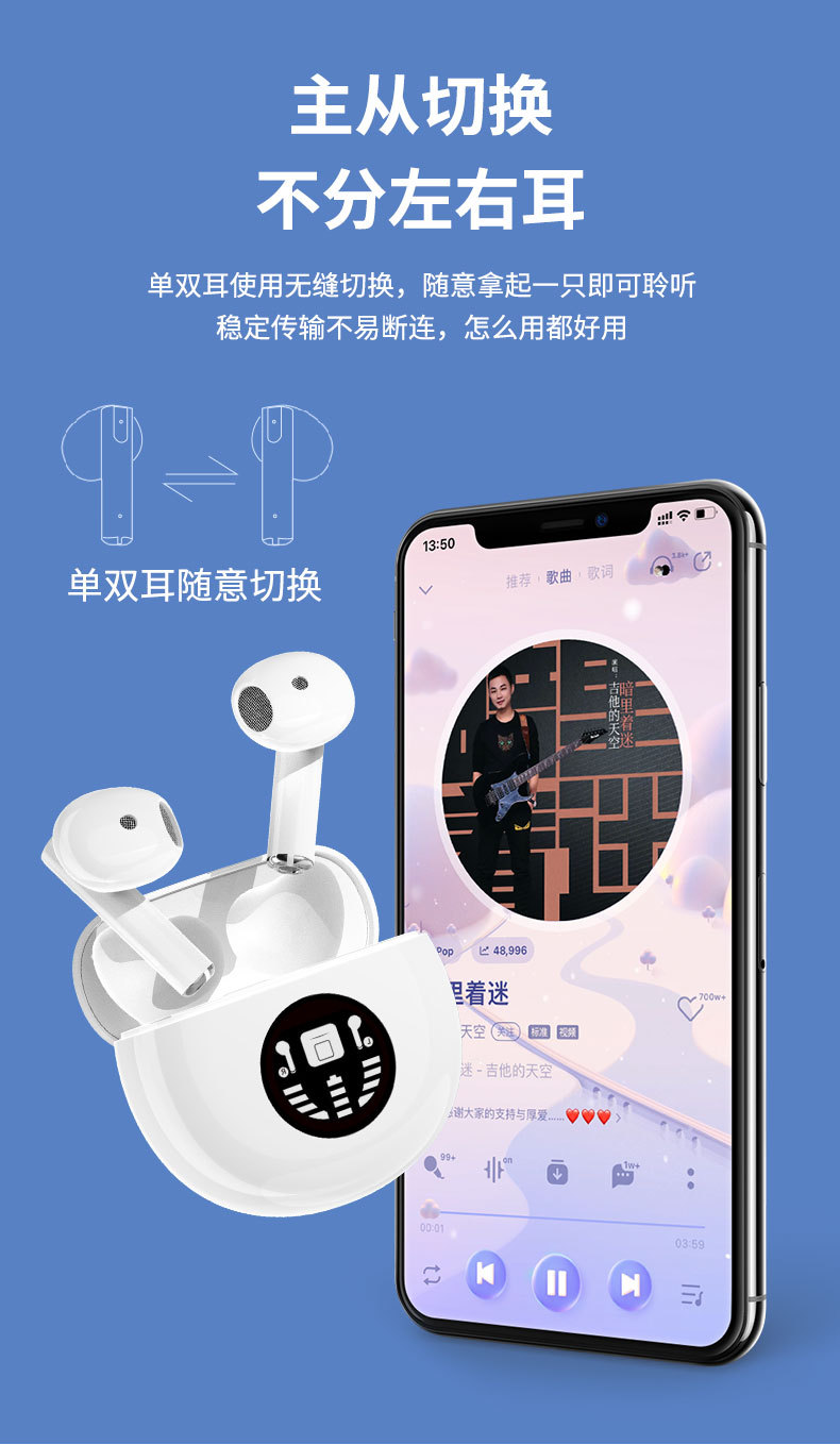 详情页_10.jpg
