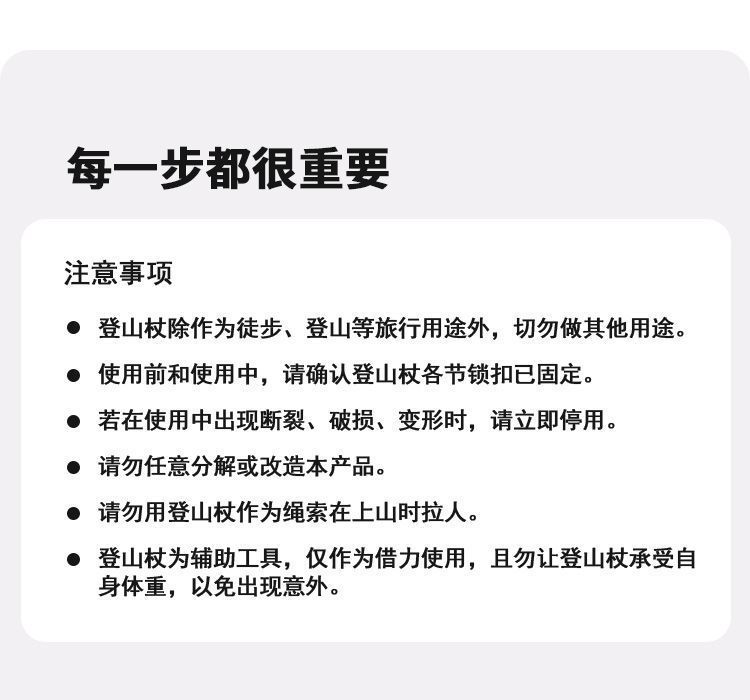 d50e2c17-626e-42b3-b6e7-1baa8247822c.jpe