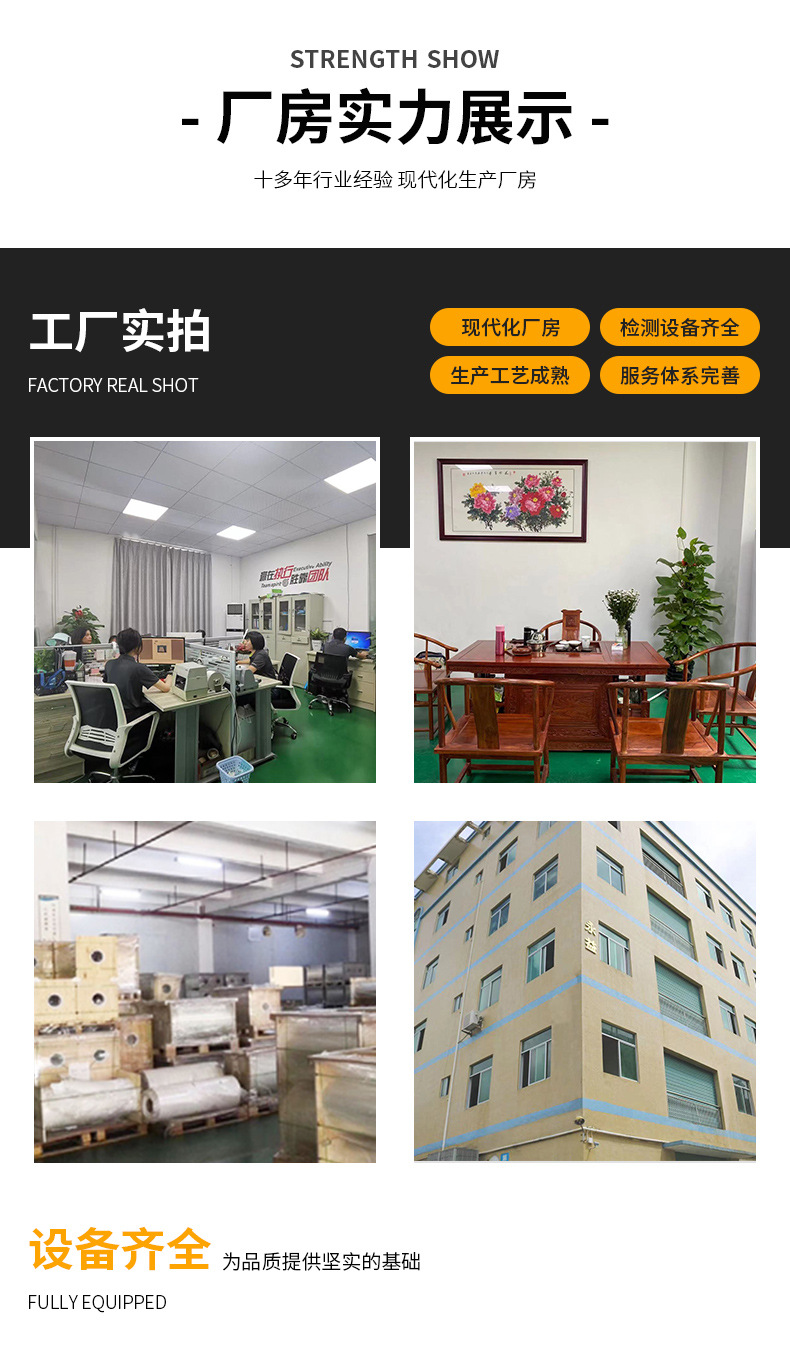 3-橡皮圈_02