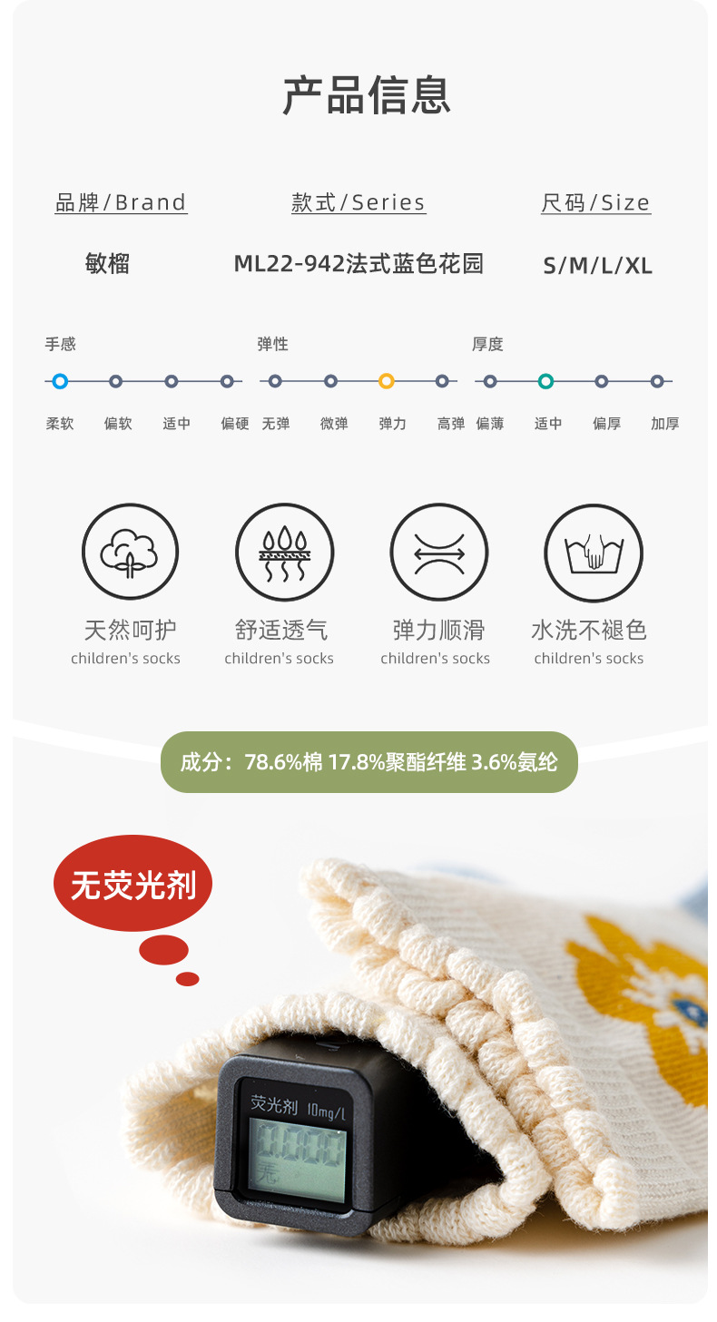 详情_02.jpg