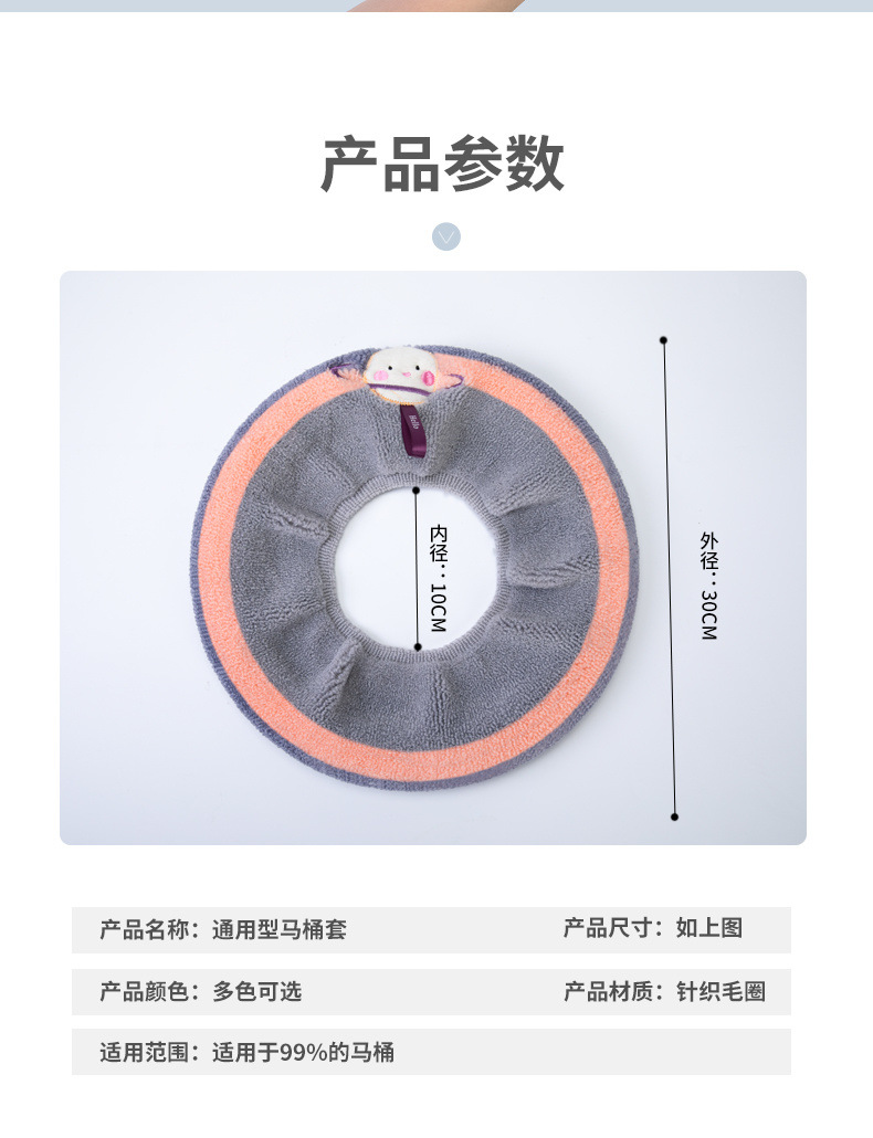 e906500b-1d29-433a-b6e6-f76c400e2070.jpe