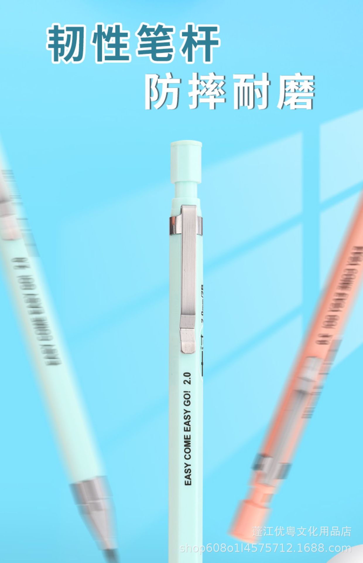 详情-13.jpg