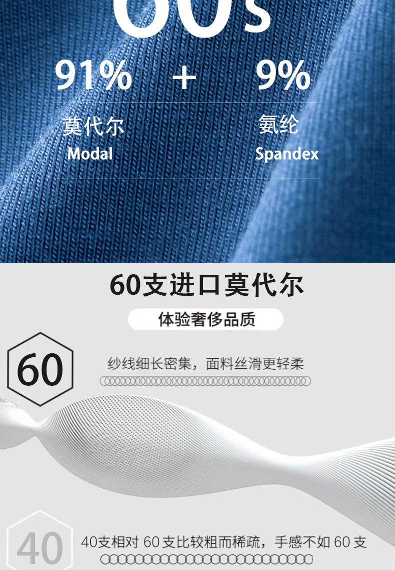 新详情(1)_03.jpg