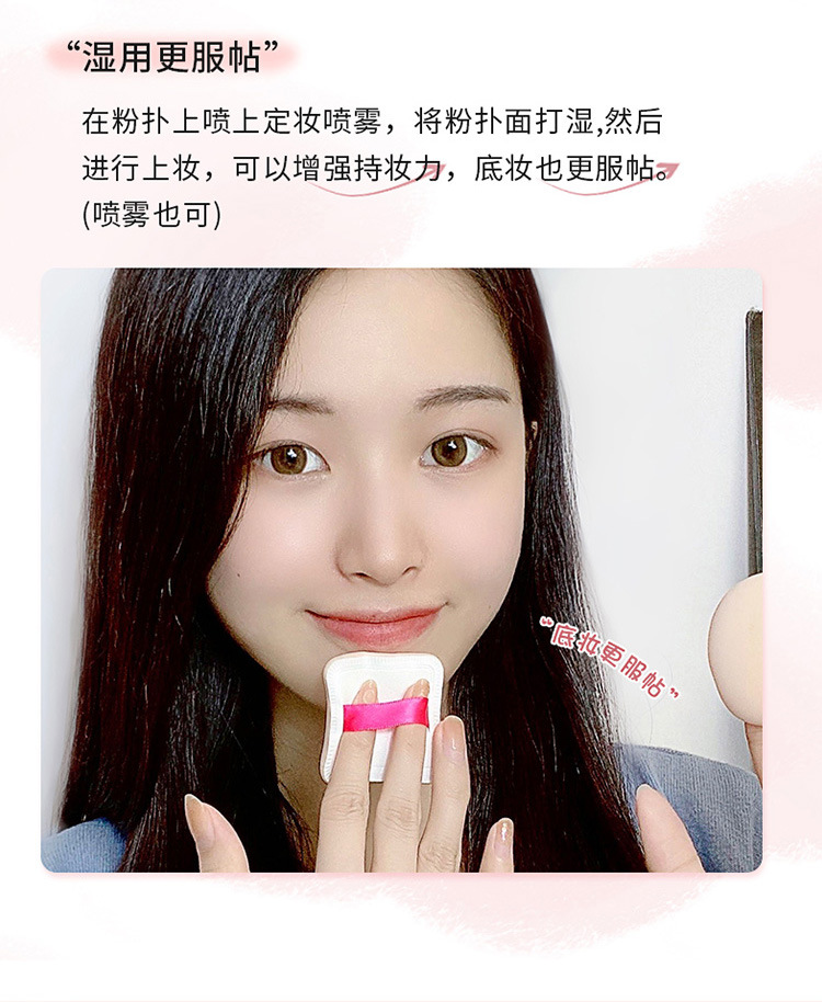 阿里-棉花糖新版_11