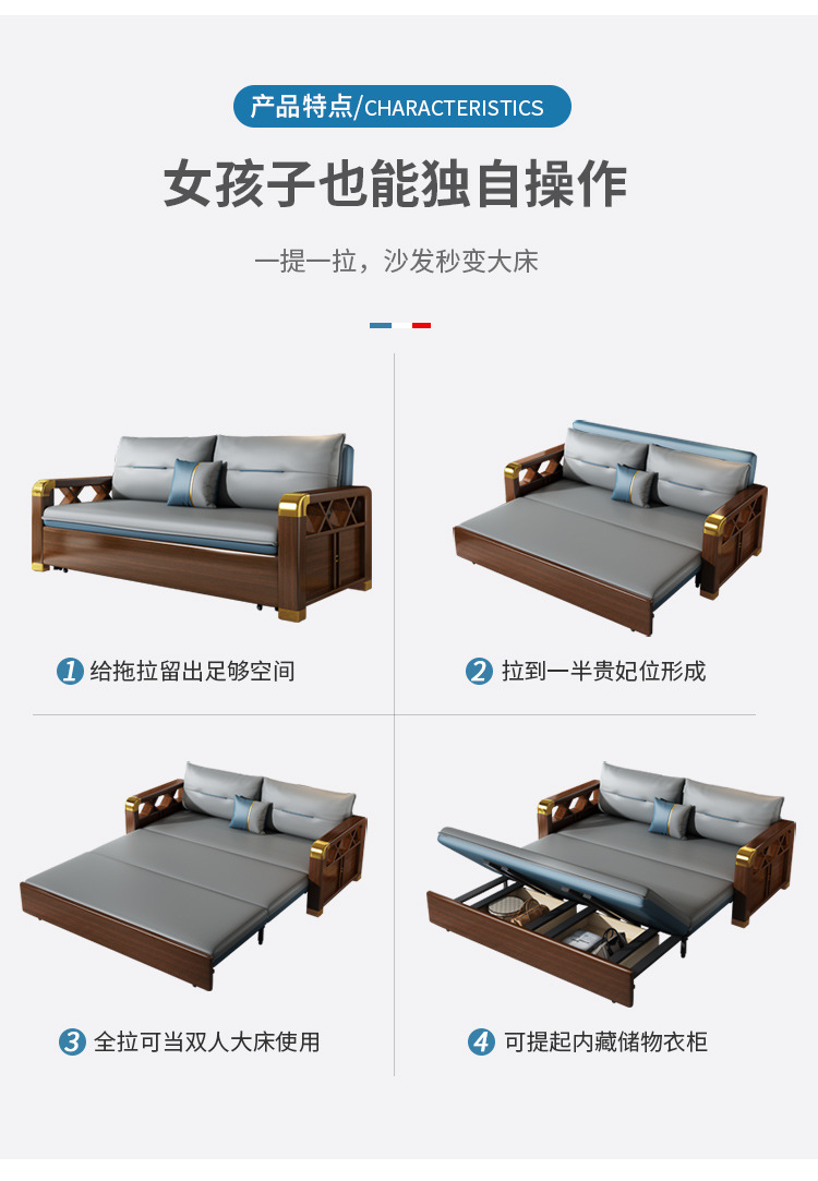 详情_06.jpg