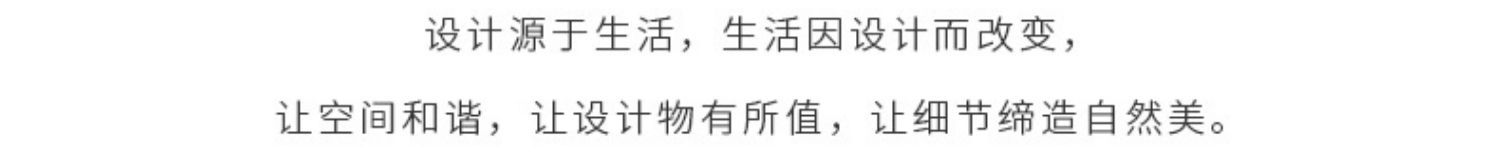 详情-04.jpg