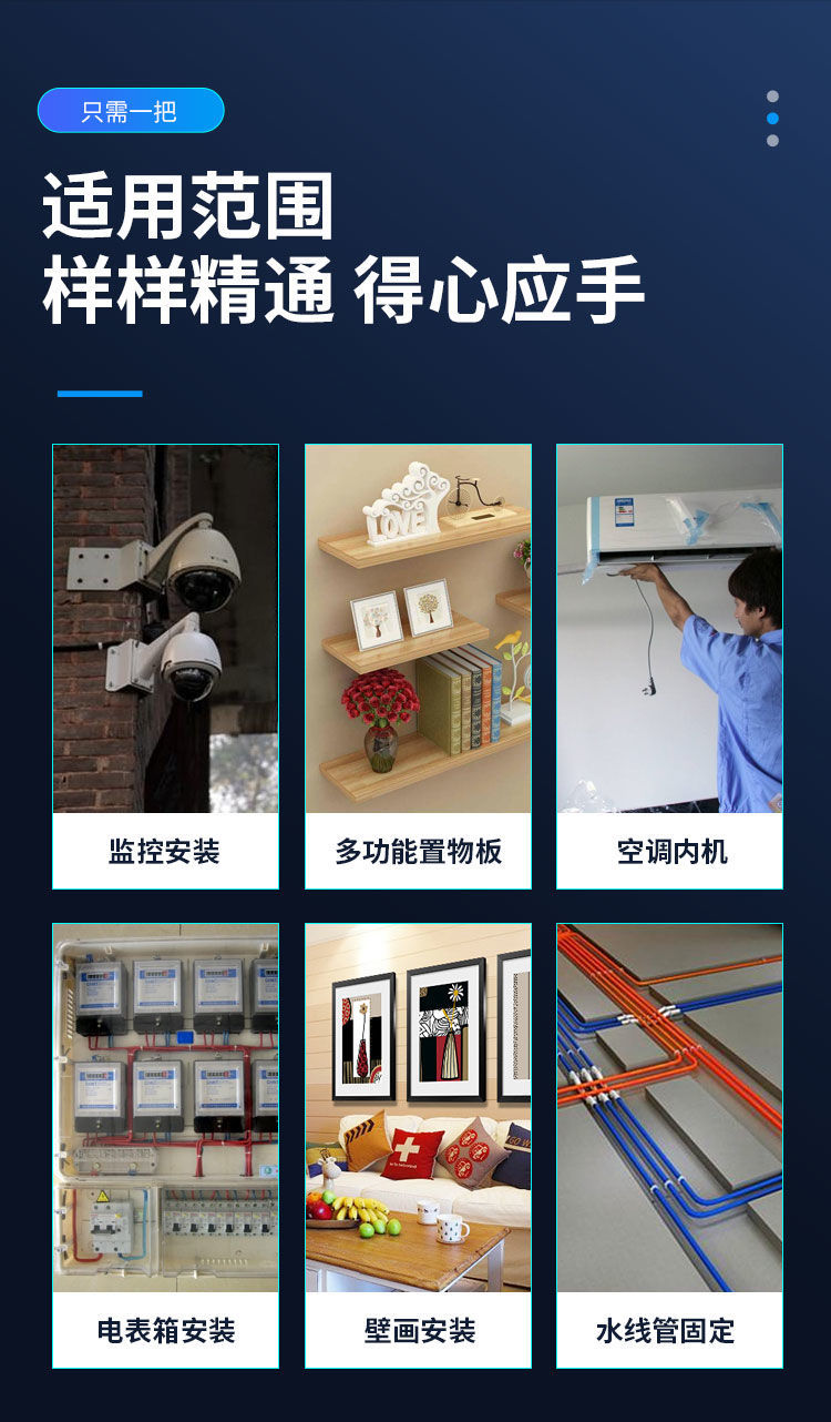 迷你吊顶神器安装水电线槽监控射钉枪门窗可打吊卡小型消音炮钉枪