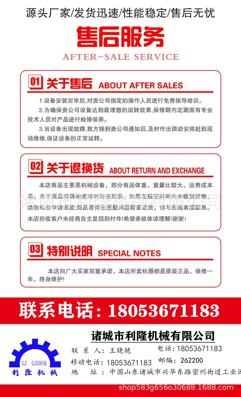 2345_image_file_copy_1