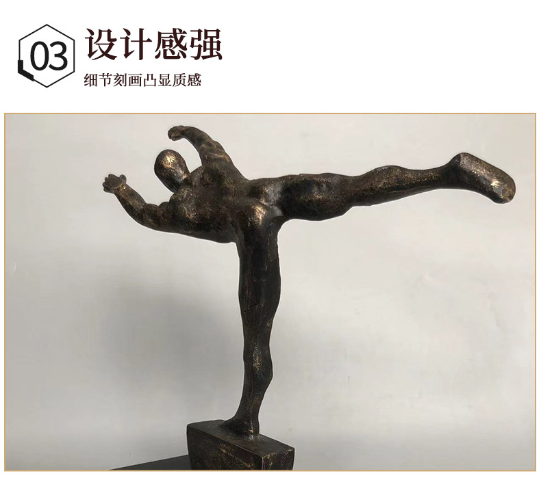 详情_09