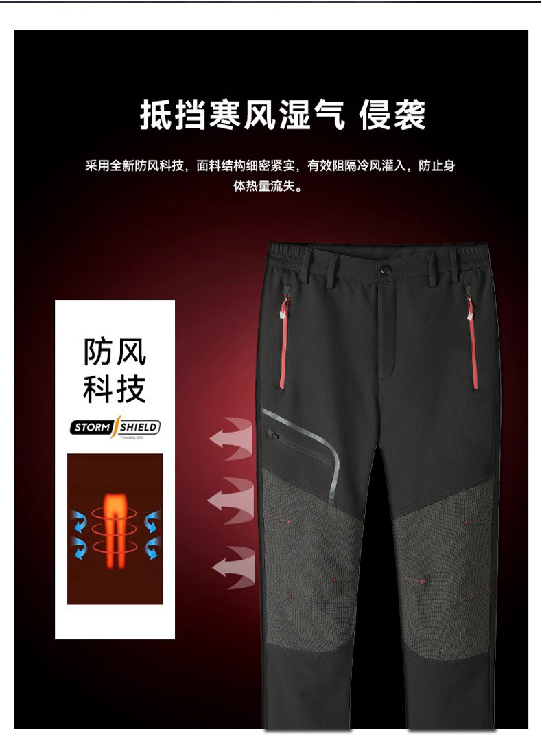 adc2d614-db1f-485f-96df-09a884882146.jpe