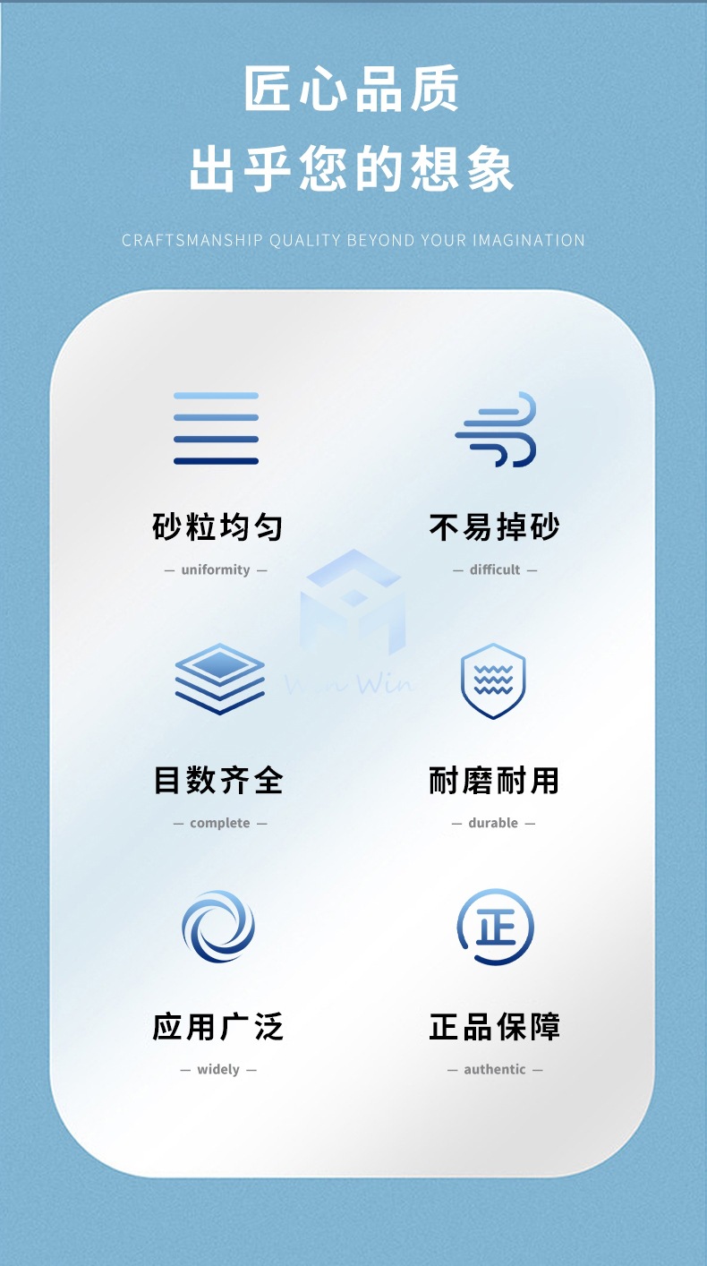 详情页_02.jpg