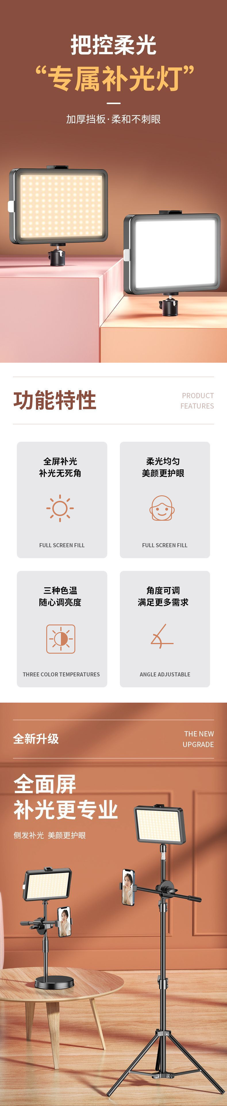 fa6f45c8-0124-455e-81a0-6d660121dab7.jpe