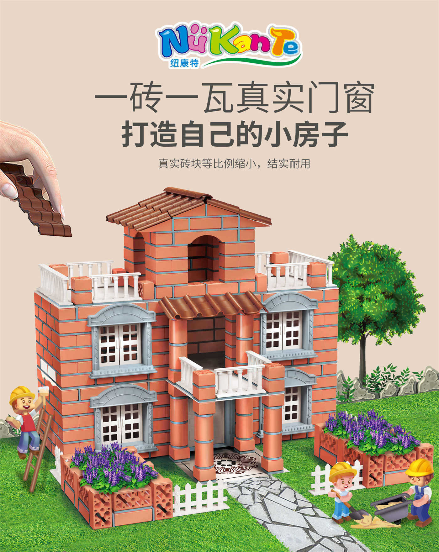 主图1A.jpg