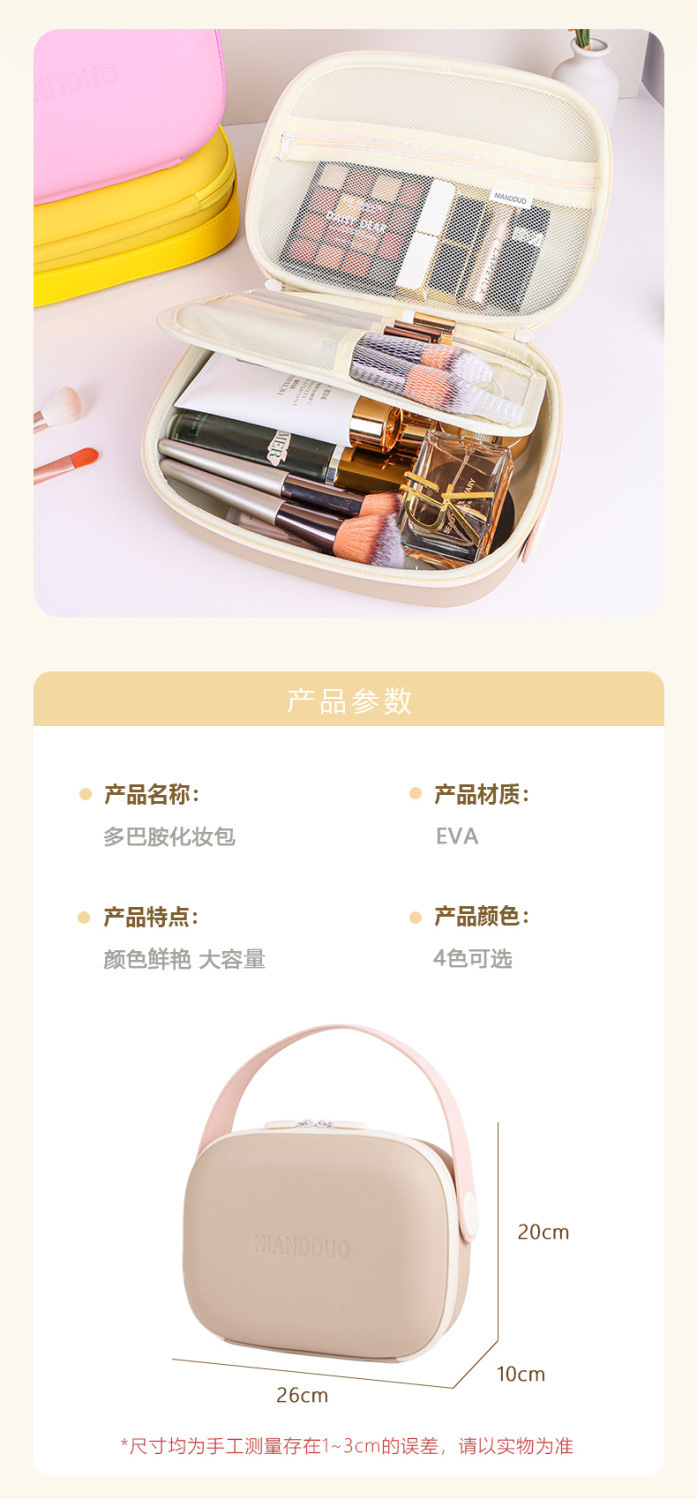 /O1CN01crc08H1KOa7DRq7Av_!!2219531031154-0-cib.jpg?x-oss-process=image/format,png