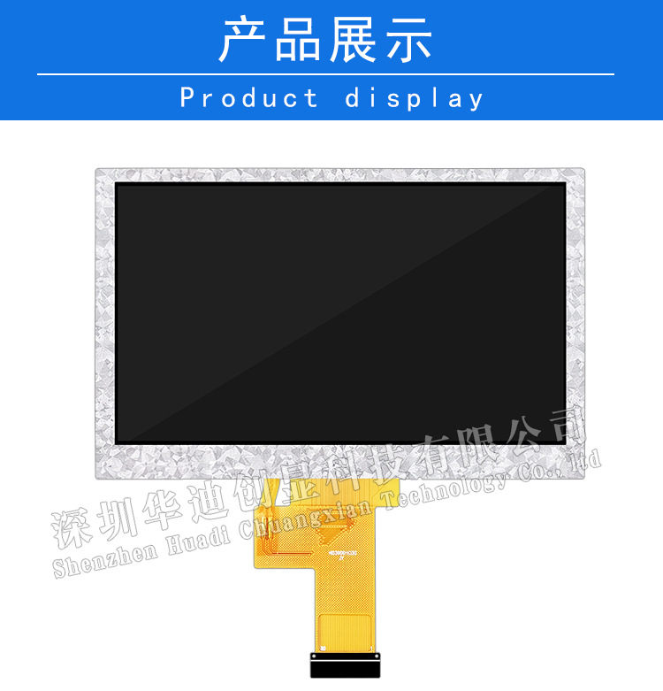 详情页_05.jpg