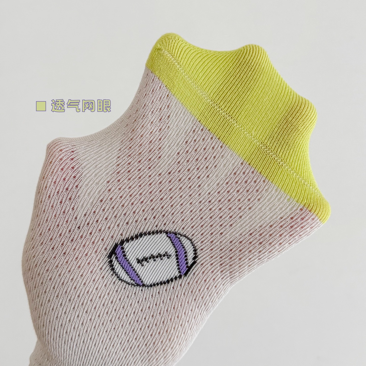 i1768808782801_6265_0_8