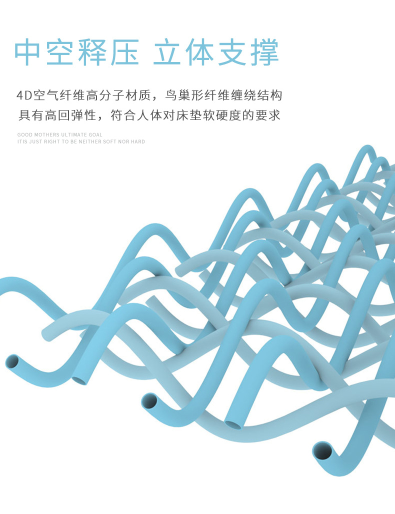 详情页_04.jpg