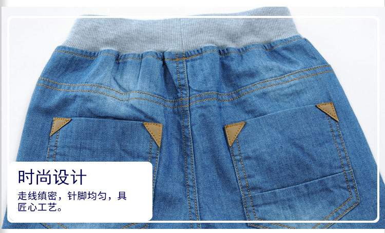 童牛仔裤_12.jpg