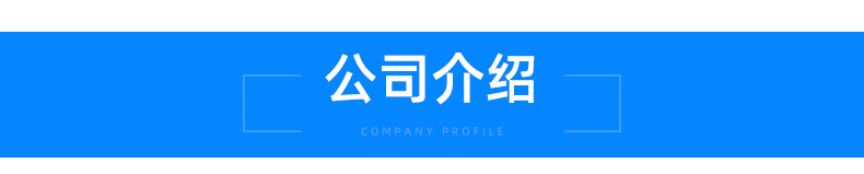 内页_30